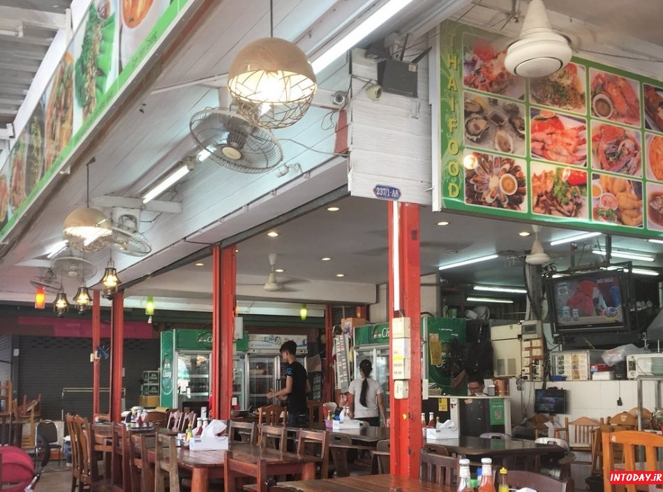 رستوران سان سابای پوکت