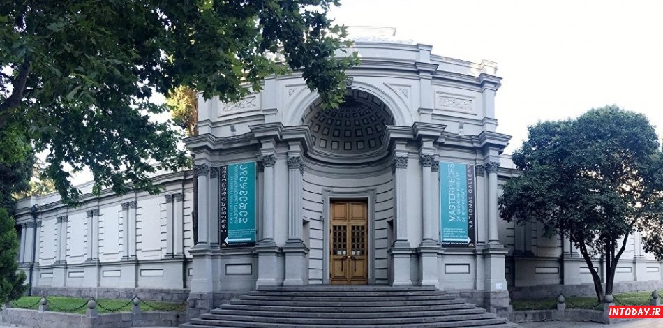 موزه گالری ملی تفلیس
