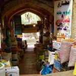 بازار سنتی همدان