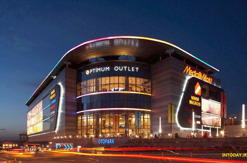 مرکز خرید اپتیمیوم اوت لت استانبول