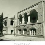 عکس قدیمی باغ هرندی کرمان