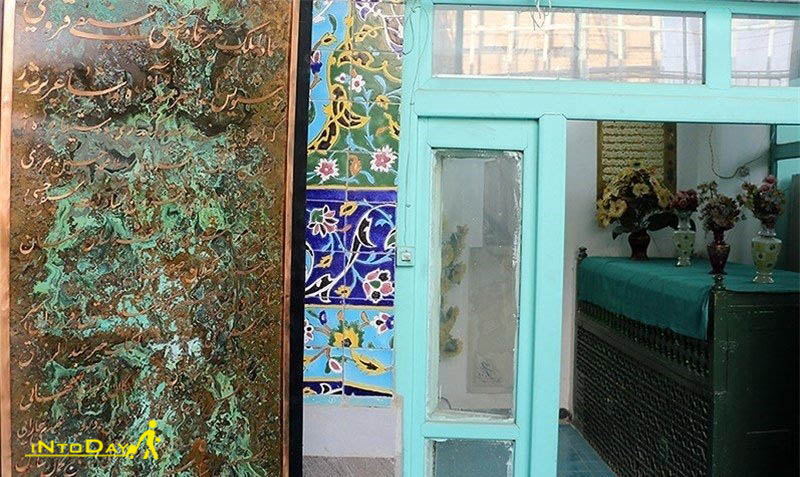آرامگاه میرعماد اصفهان و مسجد ظلمات