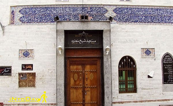 مسجد شیخ سعدون بوشهر