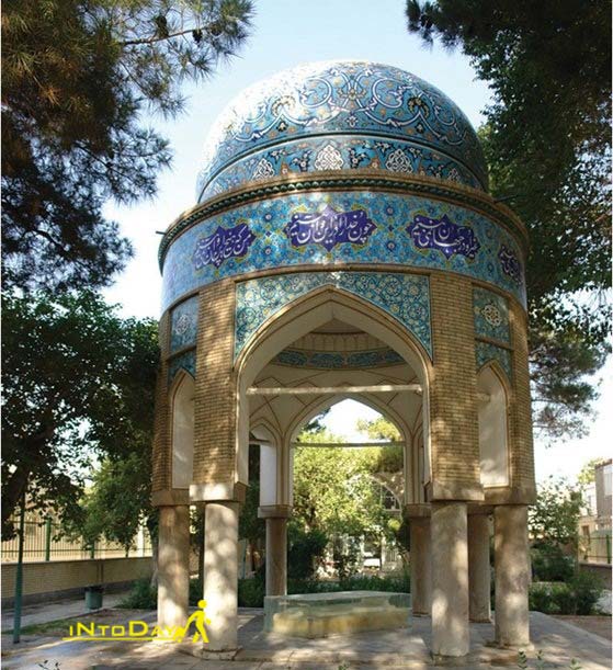 آرامگاه محمد کاظم واله در اصفهان