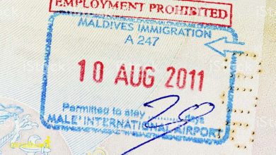 ویزای توریستی مالدیو و مدارک