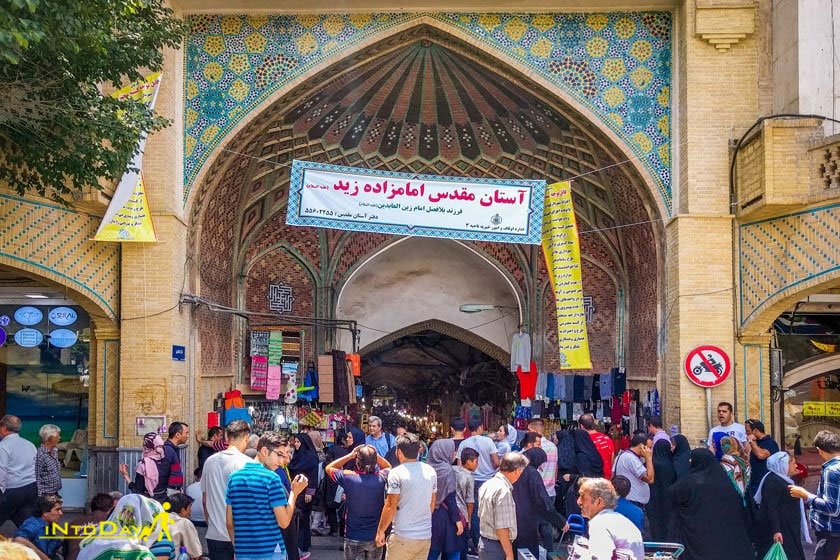 بازار کفاش ها تهران