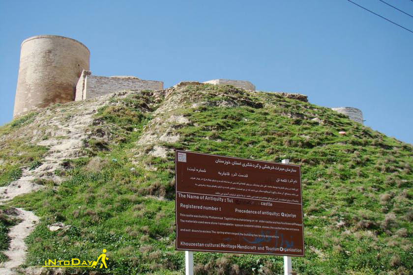 قلعه تل باغملک اهواز