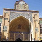 مسجد مشیر الملک شیراز