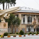 دانشگاه نظامی تهران
