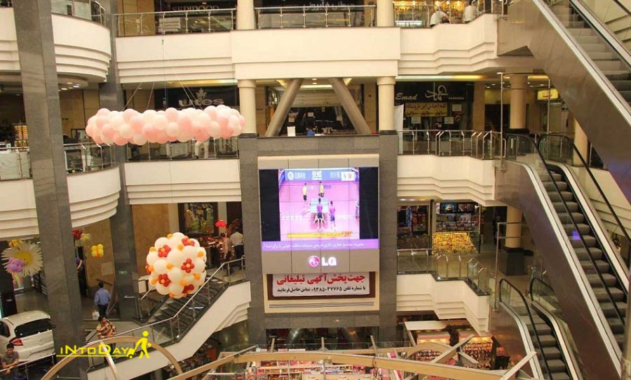 مرکز خرید سمرقند تهران