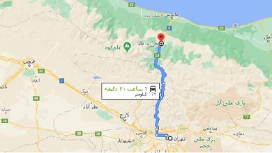 فاصله تهران تا مرزن آباد با نقشه
