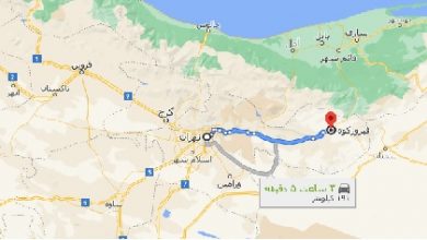 فاصله تهران تا فیروزکوه با نقشه
