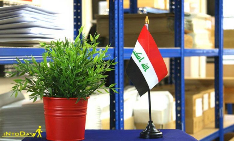سفارت عراق و هر آنچه باید بدانید