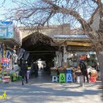 بازارچه سپه قزوین