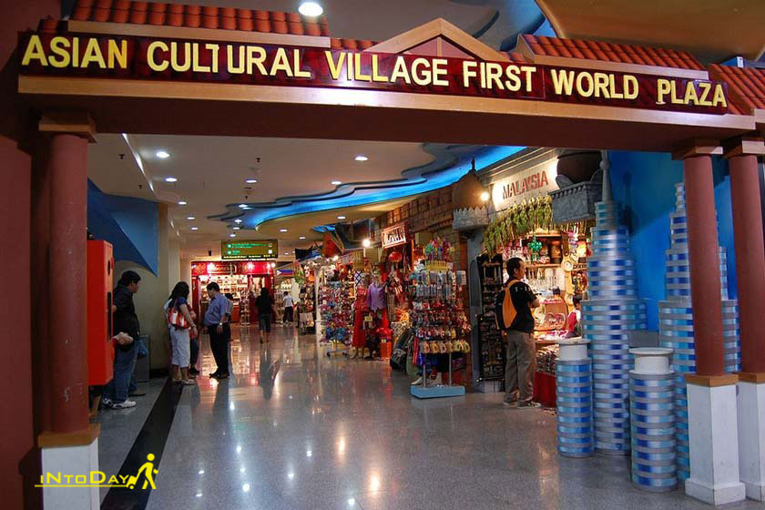 مرکز خرید فرست ورلد پلازا گنتینگ هیلند