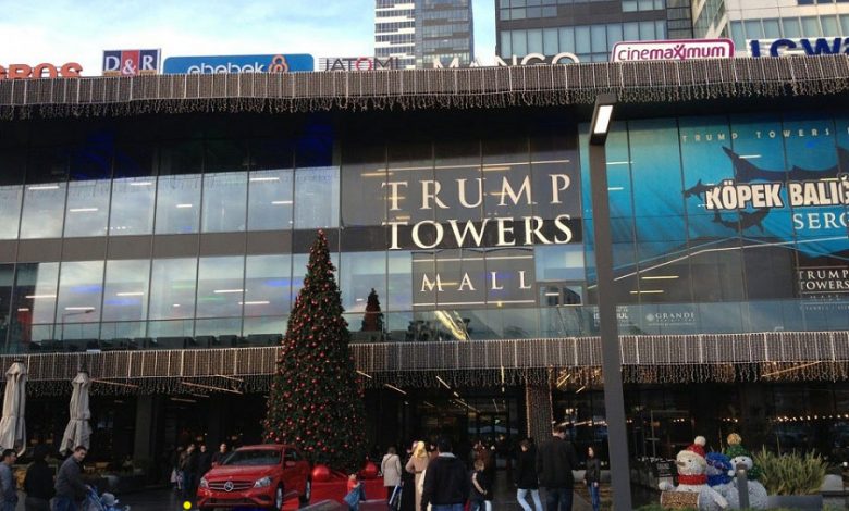 مرکز خرید ترامپ تاورز استانبول