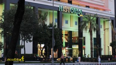 مرکز خرید هیستوریا استانبول