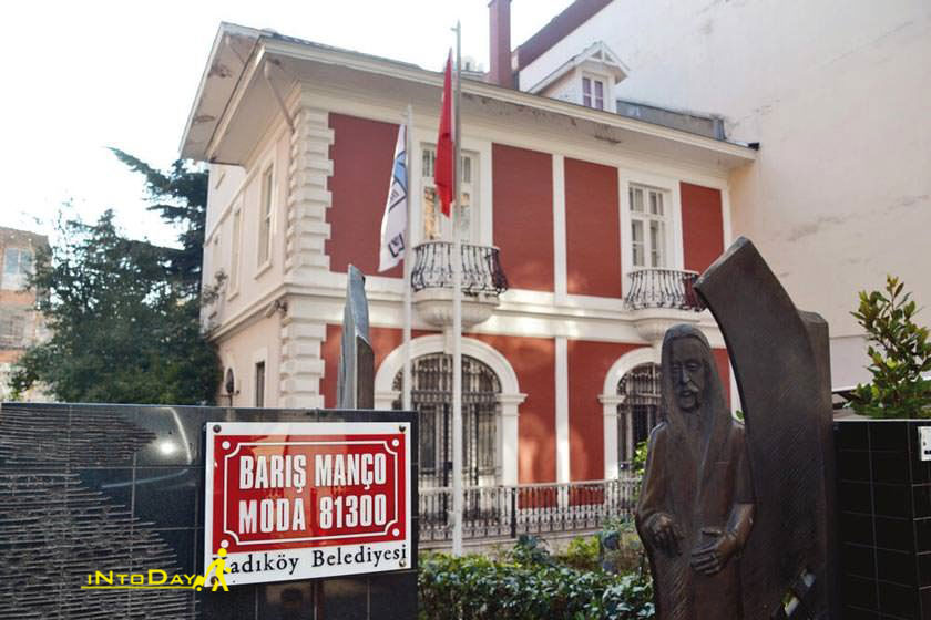 خانه موزه باریش مانچو استانبول