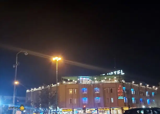3- هتل پارسیان سوئیت اصفهان