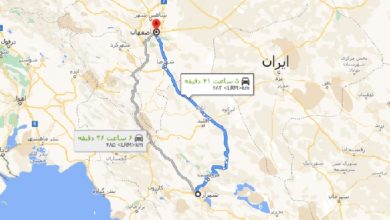 فاصله شیراز تا اصفهان