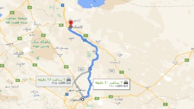 فاصله اصفهان تا کاشان با نقشه