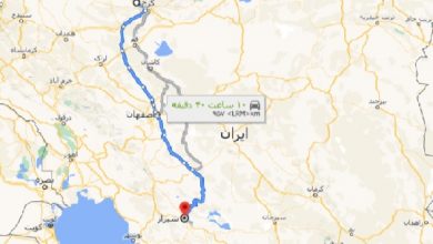 فاصله کرج تا شیراز