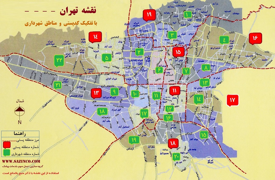 نقشه تهران بزرگ