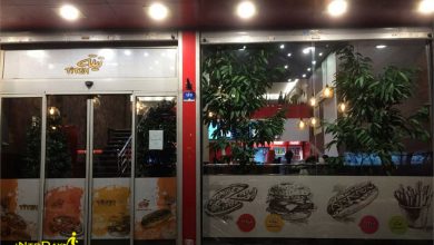 رستوران تیته تهران