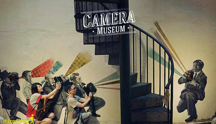 موزه دوربین آسیا و موزه جامع دوربین