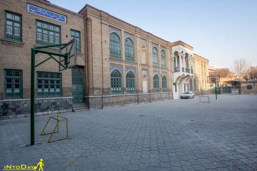 دبیرستان فیروزبهرام تهران