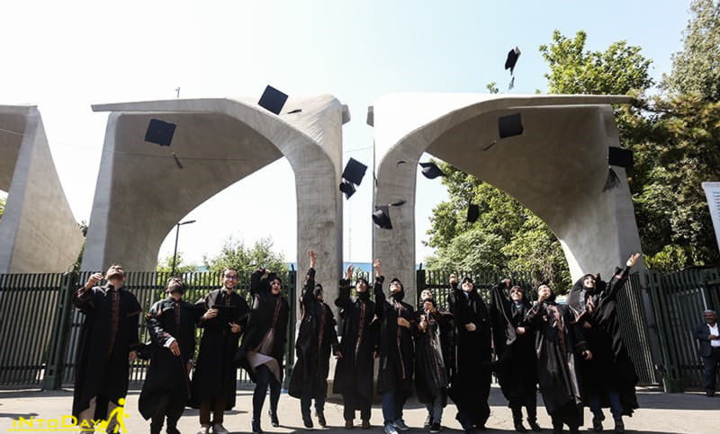 دانستنی های دانشگاه تهران