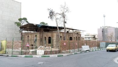 خانه ظهیرالاسلام تهران