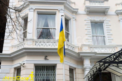 سفارت اوکراین تهران