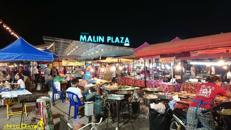 بازار شبانه مالین پلازا