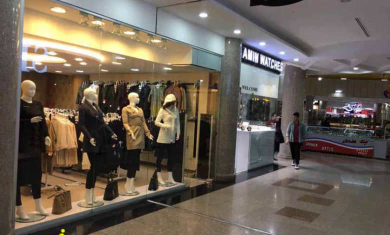 مرکز خرید شمس رفسنجان