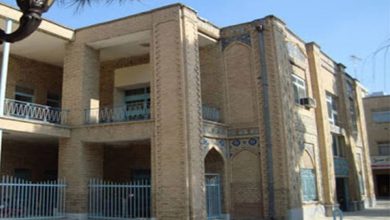موزه هلال احمر اصفهان