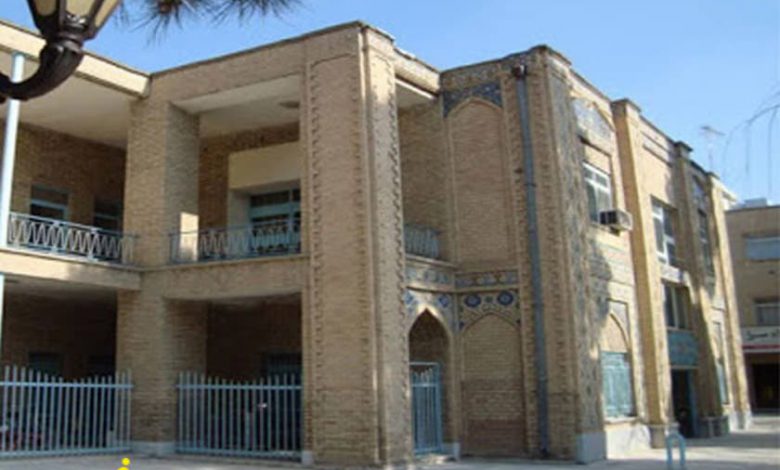 موزه هلال احمر اصفهان