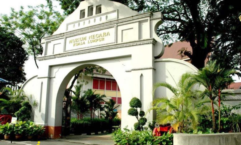 موزه نگارا کوالالامپور