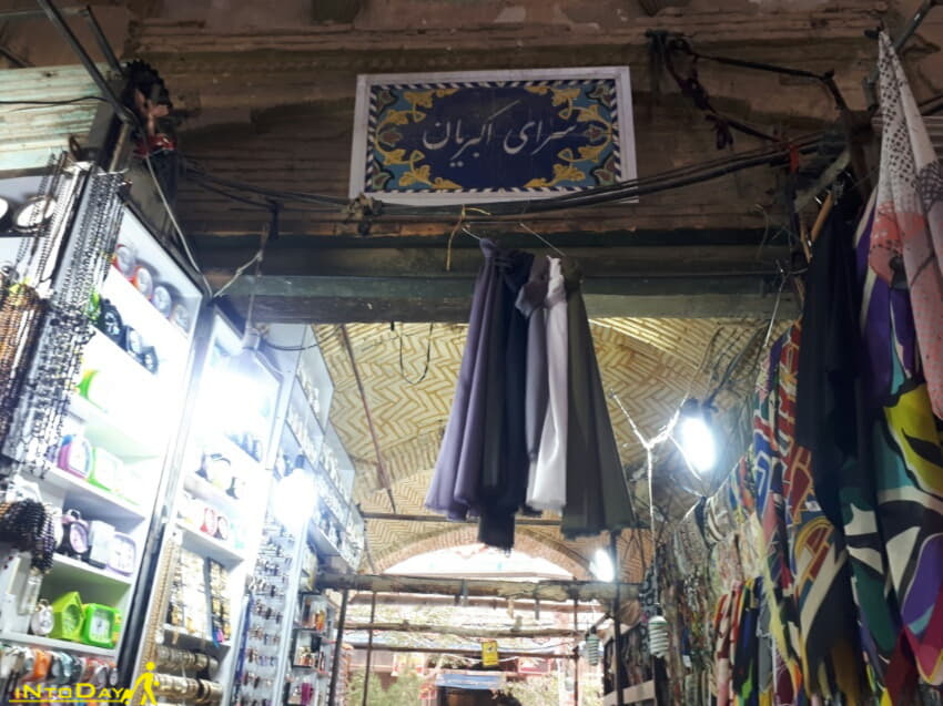 عکس سرای اکبریان در بازار تاریخی اراک