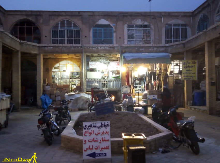 سرای کرمانشاهیان در بازار تاریخی اراک