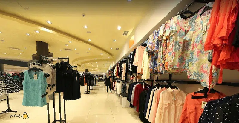 vilaj-tourist-mall-mashhad2 - فروشگاه‌های پوشاک ویلاژ توریست