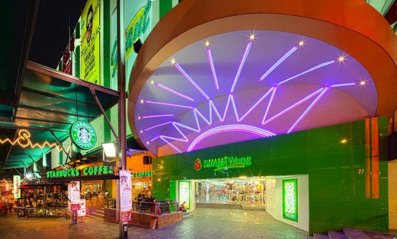 مرکز خرید سونگی وانگ پلاز