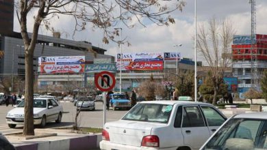 پاساژ بهار بانه کردستان