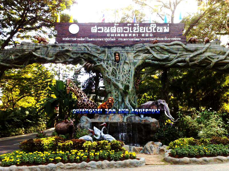 باغ وحش و نمایشگاه گیاهان و جانوران آبزی چیانگ مای