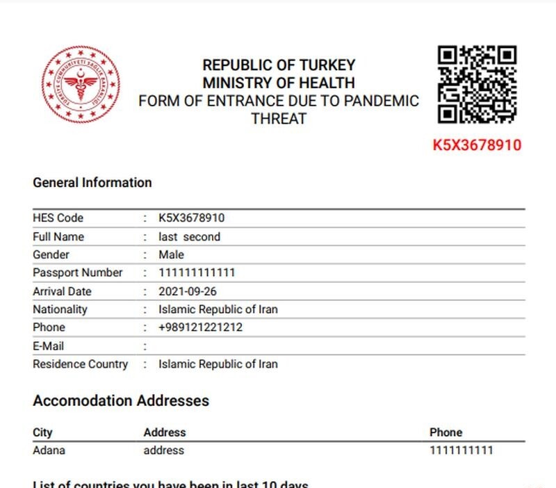 راهنمای دریافت هز کد سفر به ترکیه