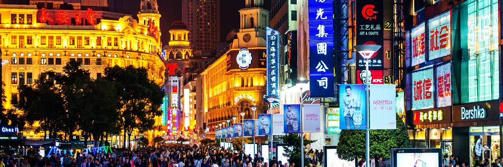 خیابان های شانگهای