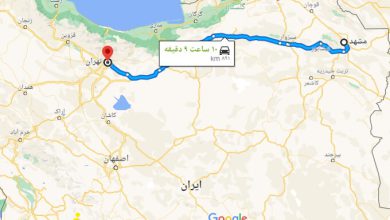 فاصله مشهد تا تهران با نقشه ترافیکی آنلاین و شهرهای عبوری