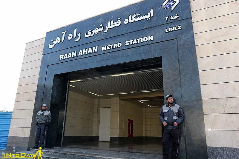 حمل و نقل عمومی نزدیک راه آهن مشهد