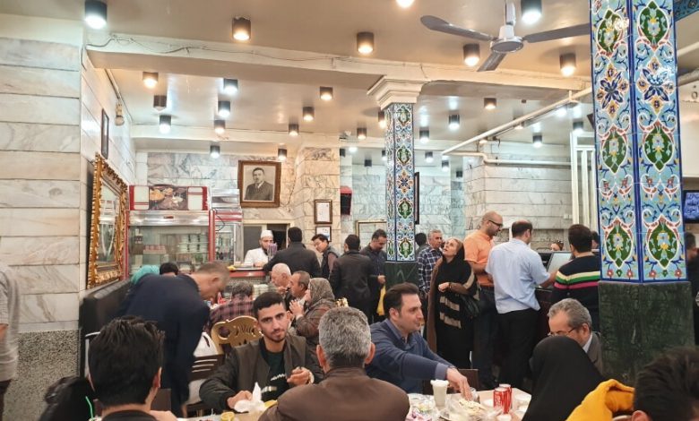 سالن رستوران شرف الاسلامی