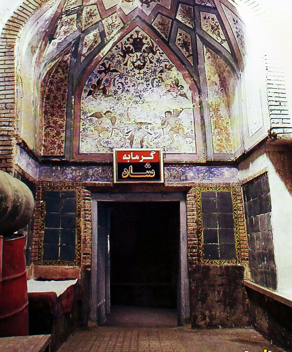 Shah Historical Bath